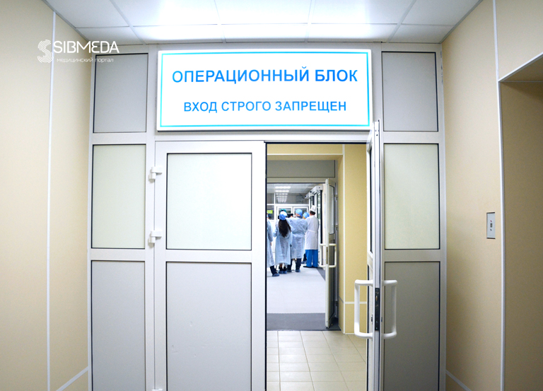 Сибирские учёные готовы лечить онкологических пациентов с эффективностью 70 – 90%