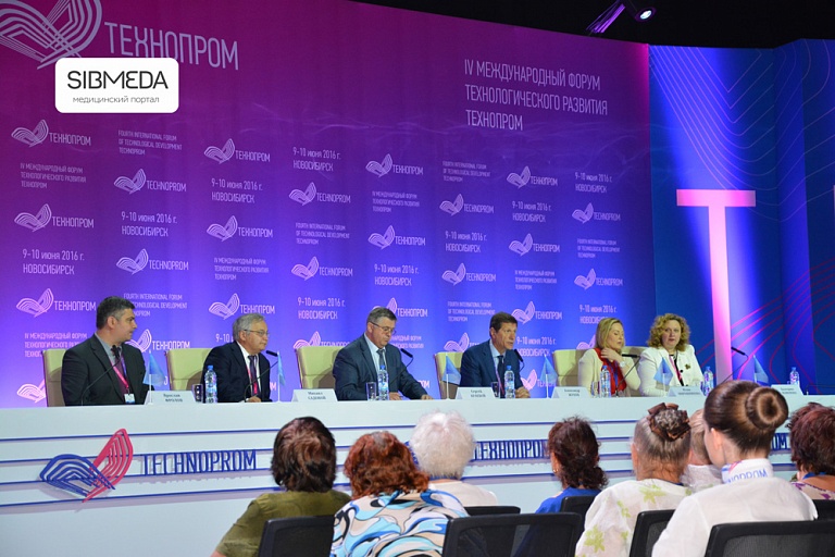 Новосибирск станет центром новых медицинских технологий Российской Федерации