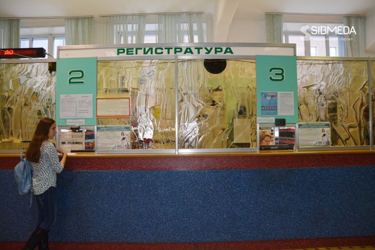В Новосибирске построят новую поликлинику по концессионному соглашению