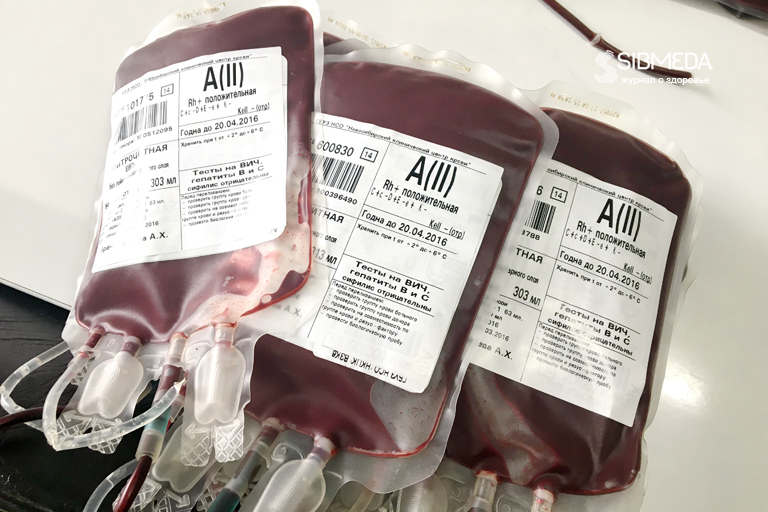 Производитель отзывает с рынка препараты крови из-за риска использования инфицированной плазмы донора