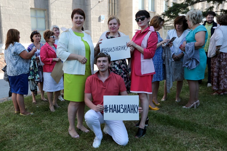 Новосибирцы присоединились к всероссийскому флешмобу в поддержку слепоглухих людей