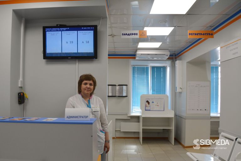 Оперштаб Новосибирской области рассказал о графике работы поликлиник