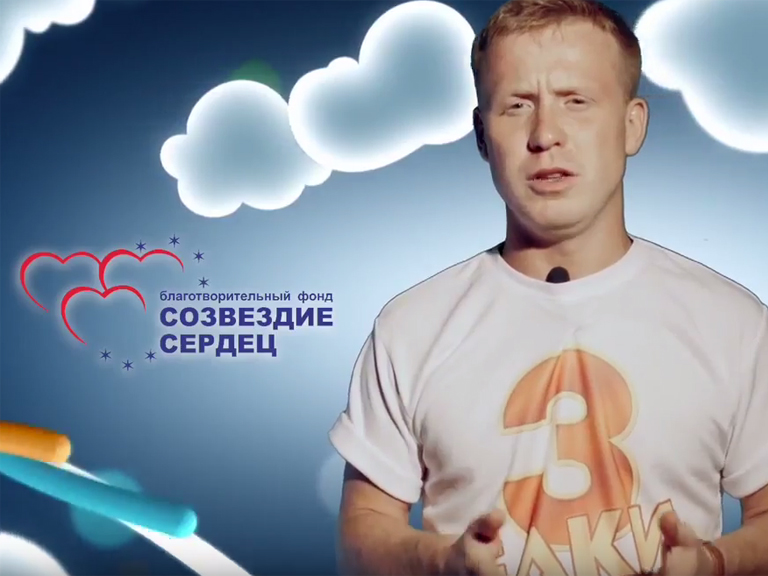 Звезда сериала «Реальные пацаны» накрутит в Новосибирске велокилометры помощи детям с диагнозом ДЦП