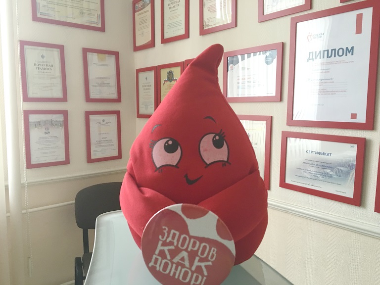 Новосибирцев приглашают стать донорами крови
