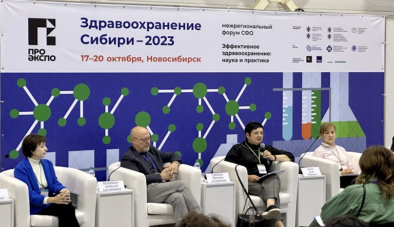 Эксперт рассказала о первом опыте работы кабинетов медико-психологического консультирования