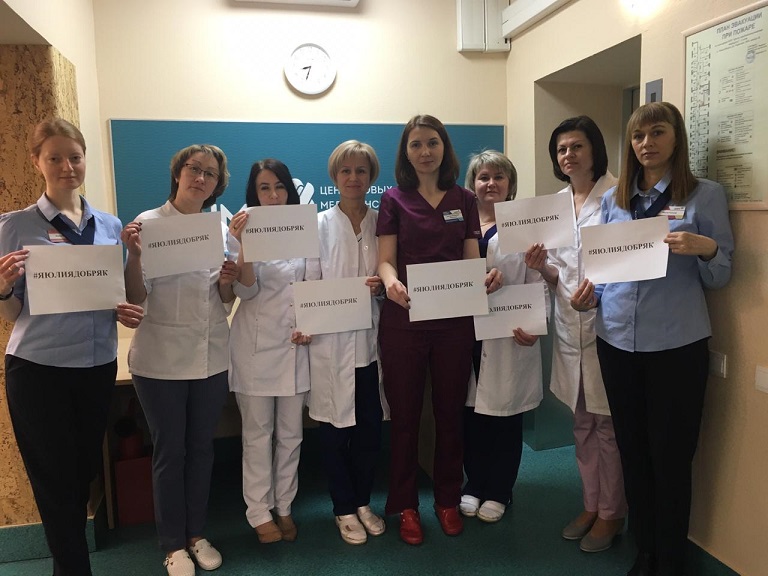 Новосибирские врачи написали обращение к пациентам и их близким