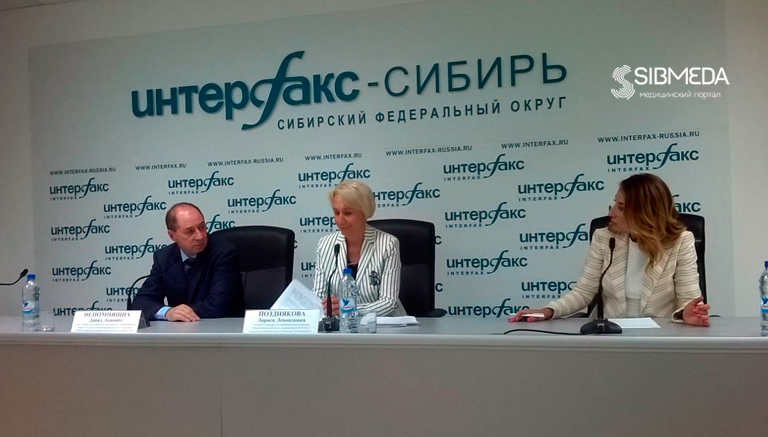 Какую помощь в рамках ОМС могут получить в Новосибирске пациенты, больные гепатитом?