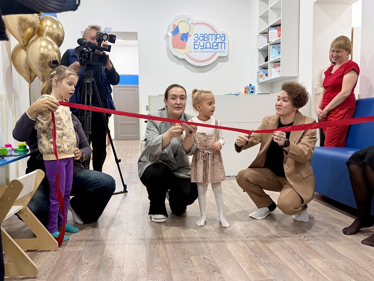 Первый в Сибири: в Новосибирске открылся благотворительный медцентр для детей