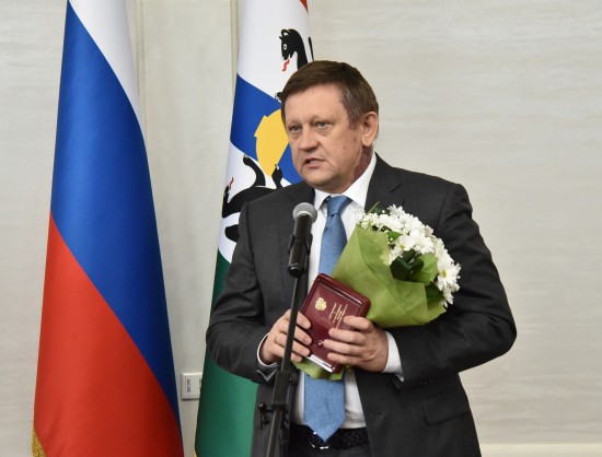 Директор института Мешалкина получил государственную награду Российской Федерации