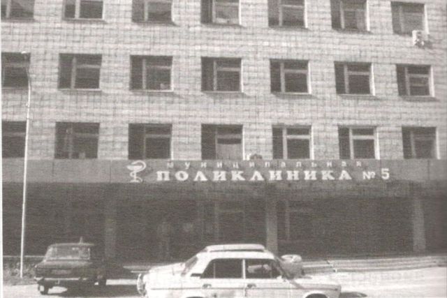 История Новосибирской медицины. Железнодорожный район