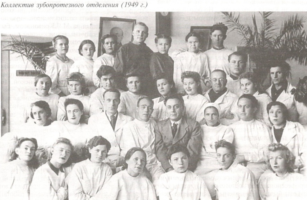 Новосибирск 1930 годы