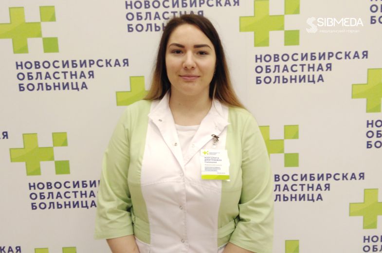 Сайт новосибирской областной больницы. Новосибирская областная больница 24 детское отделение.