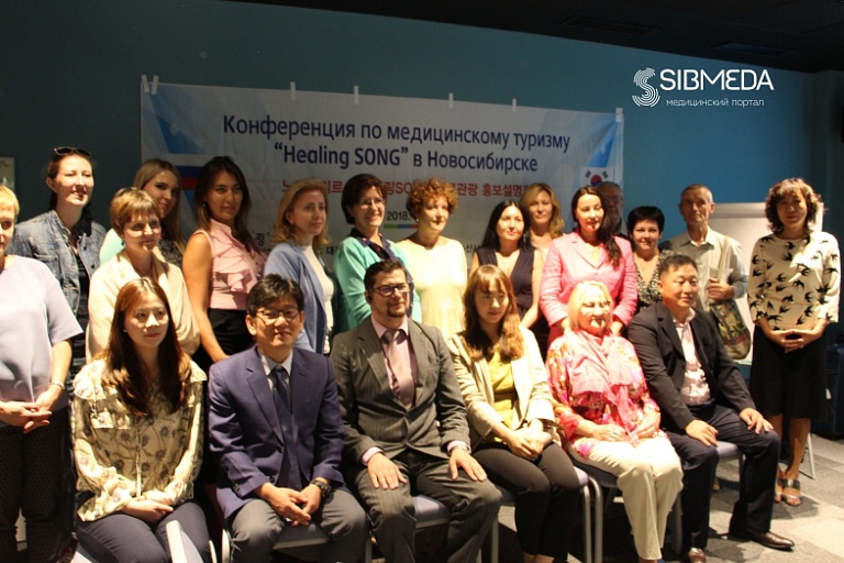 Корейские медики поделились опытом с новосибирскими врачами