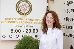Тарханова Наталья Юрьевна