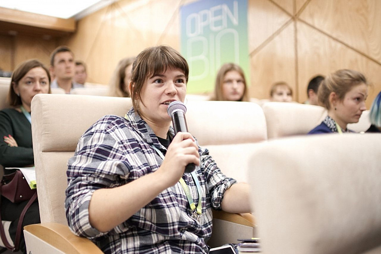 В новосибирском Кольцово завершился форум OpenBio-2022