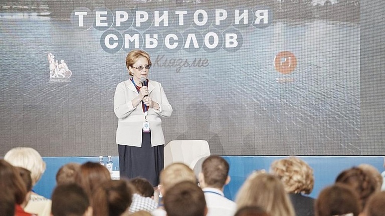 Вероника Скворцова заявила о переходе к модели 4П-медицины