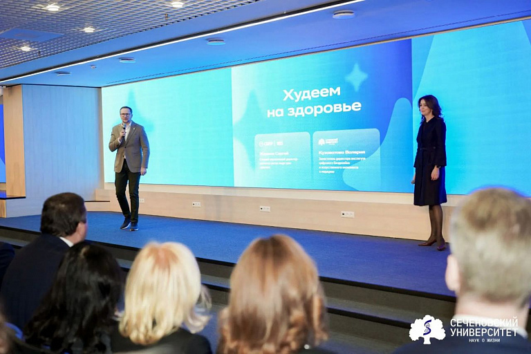 Цифровой помощник по здоровому образу жизни стал доступен россиянам 