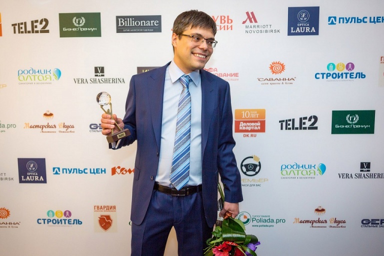 Новосибирский хирург получил премию «Человек года»