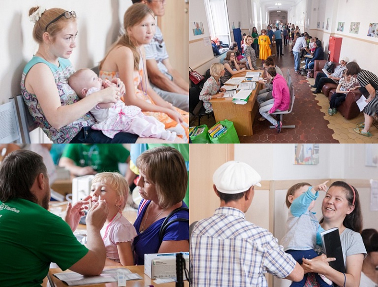 В Новосибирской области началась «Операция Улыбка»