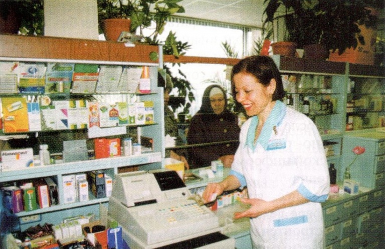Аптечная служба. 1990-е, 2000-е годы